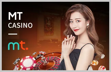 Giải trí trực tuyến hấp dẫn